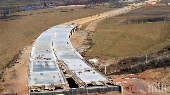 СКАНДАЛ! Обвиниха гръцка строителна компания в пране на пари и тежка корупция в Македония