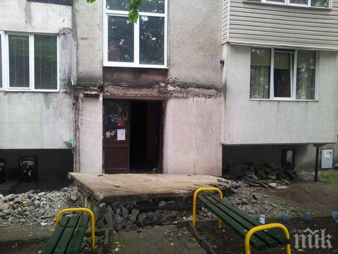 ИЗВЪНРЕДНО! Рухна козирка на жилищен блок в жк. Надежда (СНИМКИ)