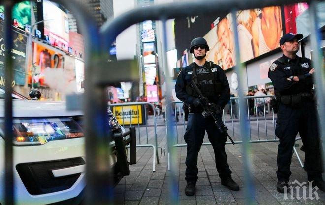 Трима убити и двама ранени при стрелба край училище в Съединените щати