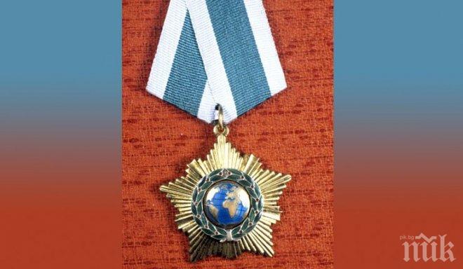 Путин награди с орден бившия държавен глава на Сърбия