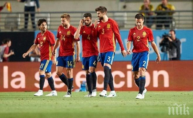 Късен гол спаси Испания от домакинска загуба (СНИМКИ)
