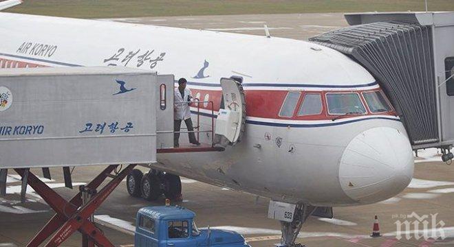Самолет на севернокорейската компания Air Koryo започна да се разпада във въздуха 