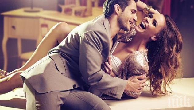 Внимание, дами! Ето как да разпознаете плейбоя