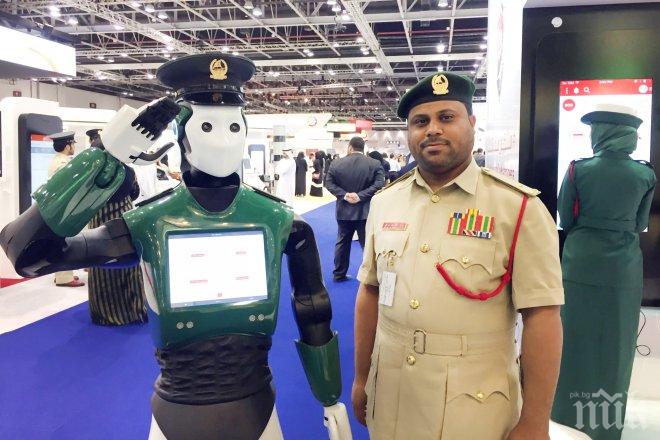 Скок в бъдещето! Робот започна работа в Дубай