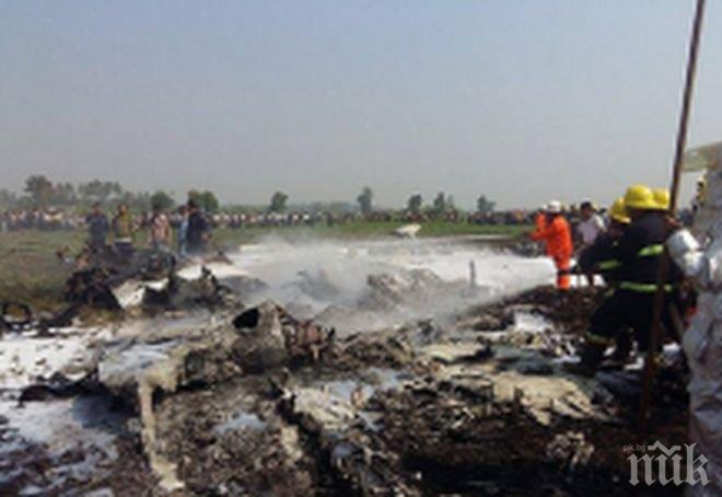 Военните в Мианмар са открили изчезналия военен самолет и няколко трупа