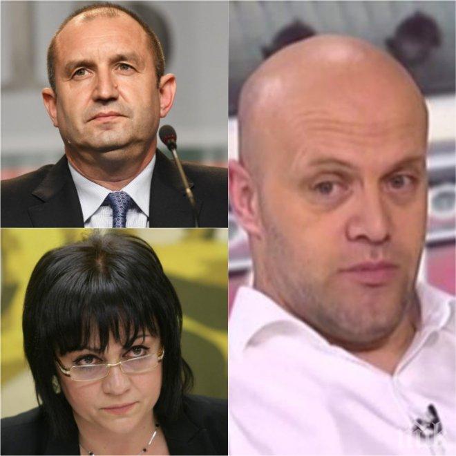 ИЗВЪНРЕДНО! Рамадан, който заплаши лидера на БСП и президента: Радев трябва да се опомни и да разбере каква лисица е Нинова (ВИДЕО/СНИМКА)