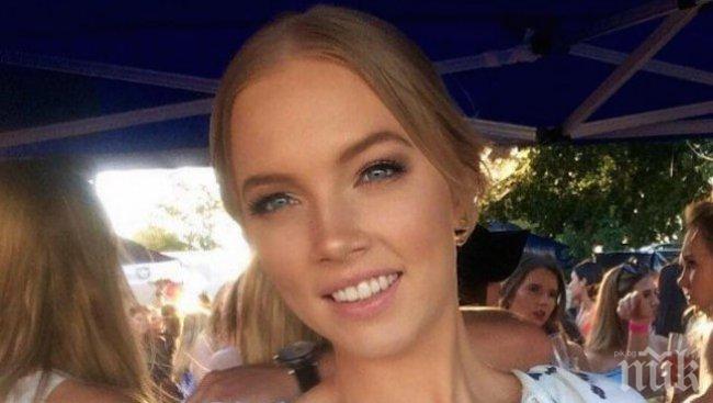 НЕ МОЖЕШ ДА ИЗБЯГАШ ОТ СЪДБАТА! Тя се размина с атентата в Манчестър, но загина в Лондон