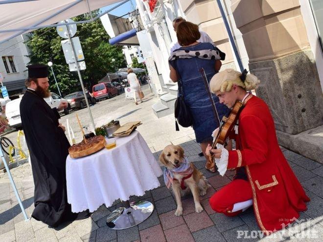 Моцарт и кучето му посрещнаха пловдивчани в новия модерен туристически център