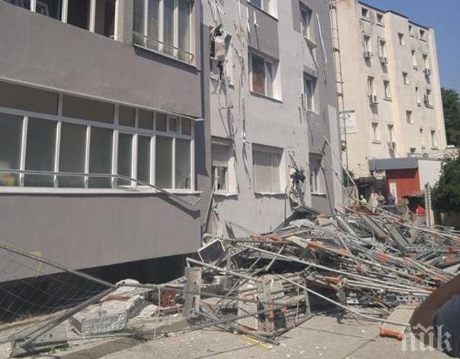 Прокуратурата подхвана инцидента с рухналото скеле в Благоевград