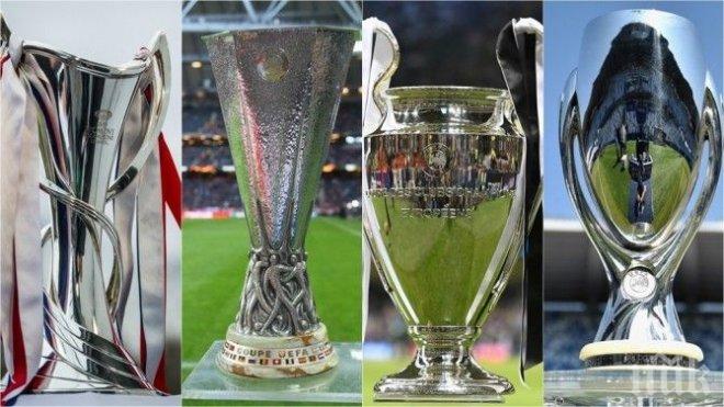 Официално: УЕФА обяви кои градове ще си оспорват домакинството на финалите в ШЛ и ЛЕ през 2019 година