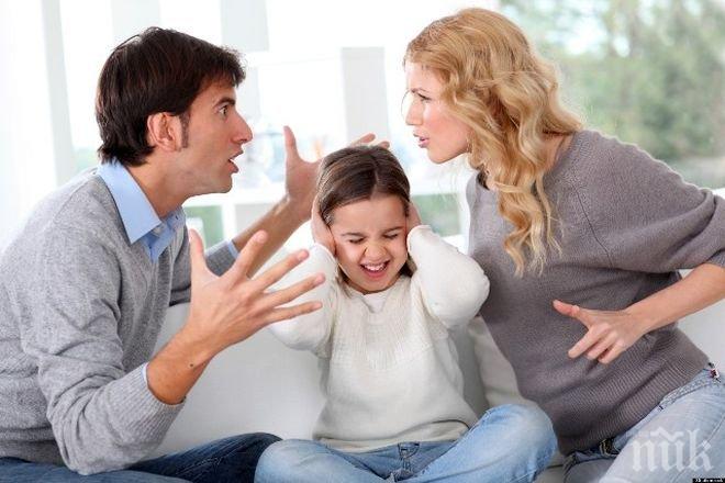 Внимание! Един тежък развод носи дългосрочни здравословни последствия за децата