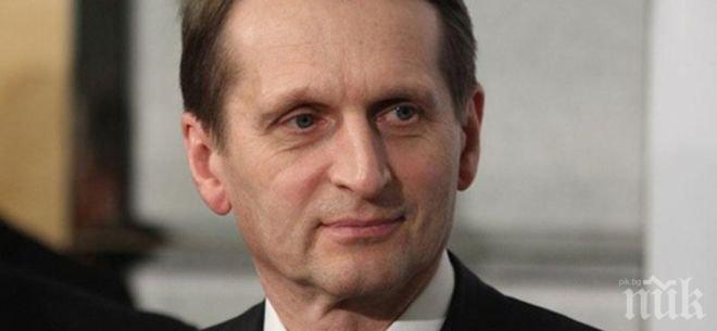 Шефът на руското разузнаване: САЩ започват икономическа война срещу Русия