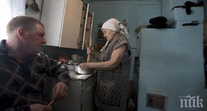 В Русия въведоха купони за храна на  най-бедните- сумата е 13 евро на месец