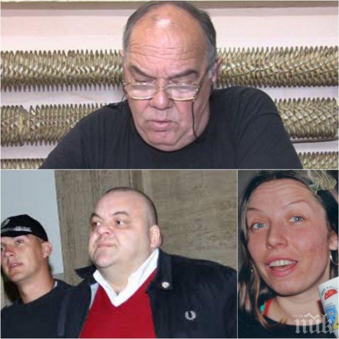 БОМБА В ЕФИР! Бащата на убитата Яна: Вече съжалявам, че съм българин!