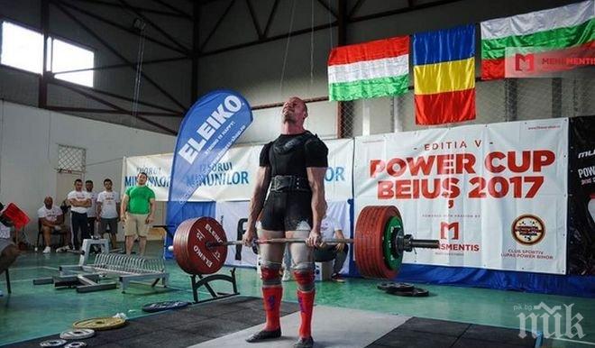 Нашенец постави световен рекорд на мъртва тяга