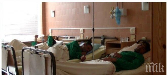 Изписват от болницата четирима от пострадалите мигранти в жестоката катастрофа на Тракия