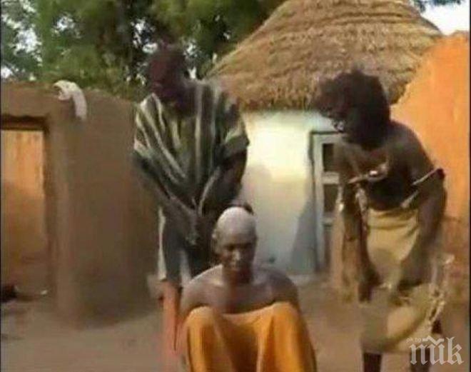 УЖАС! В Мозамбик режат ритуално главите на плешиви мъже