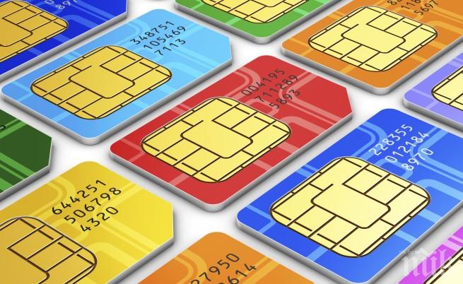 Краят на една епоха: SIM картите изчезват!