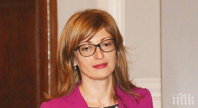 Екатерина Захариева се среща с премиера на Румъния