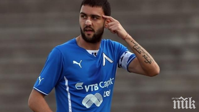 Трилър на пазара! Сектор Б и пари от Китай стопират...