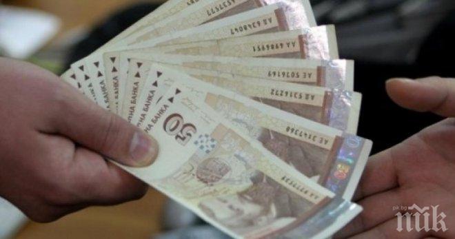 Сметките показват: Изработваме по 14,6 лв. на час