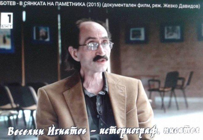 Авторът на Разстрелът на Христо Ботйов участва във филм за героя, представян по света (ВИДЕО)