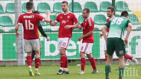 Дубълът на ЦСКА-София се оттегля от Трета лига