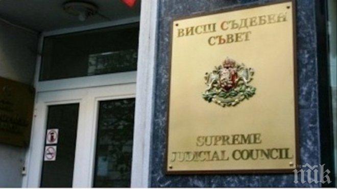 Жребий избра четвъртия член на ВСС от прокурорите