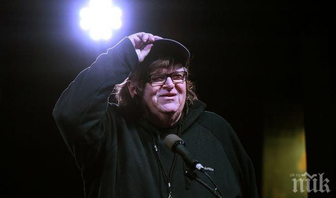 Кампания! Американският режисьор Майкъл Мур стартира проект TrumpiLeaks за събиране на компромати срещу Доналд Тръмп