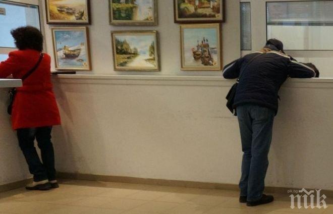 СОЛЕНИ САНКЦИИ! Мудните чиновници отнасят до 1500 лева глоба