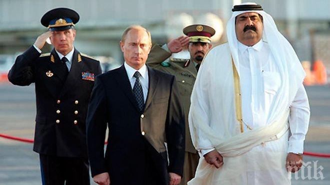 Дипломатическата криза в Персийския залив ще тласне Катар към Русия