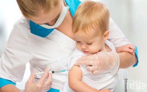 БУНТ! Родители масово отказват за ваксинират децата срещу морбили