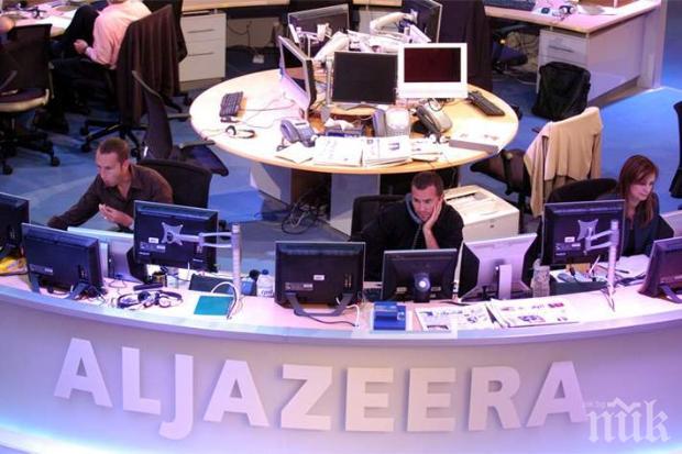 Мерки! Офисът на „Ал Джазира“ в Йордания е бил закрит