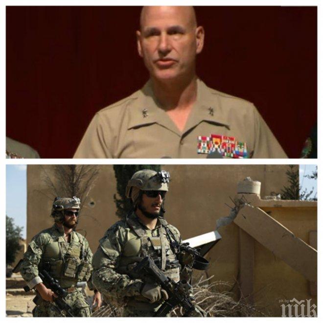 ИЗВЪНРЕДНО ЗА ВОЙНАТА: Американски морски пехотинци и хеликоптери „Апачи” се включиха в битката за Ракка