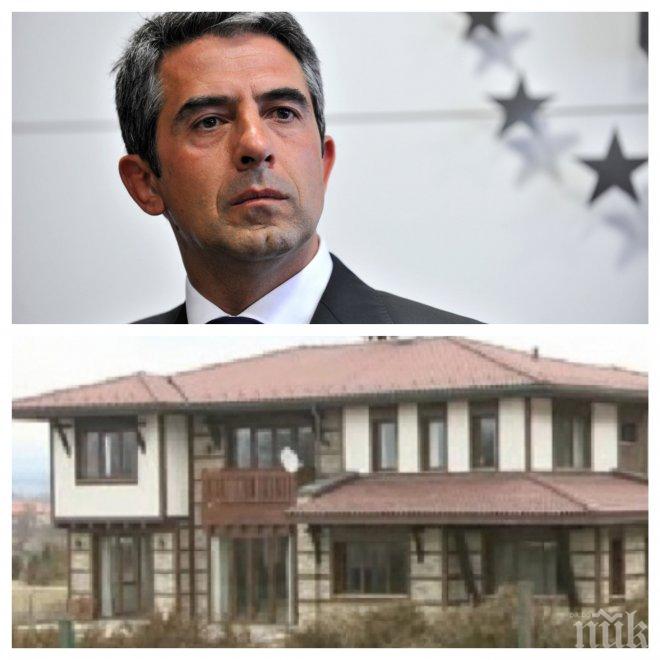 МЕГА СДЕЛКА! Плевнелиев продаде луксозното си имение в Баня! Бившият държавен глава ще строи нова къща 