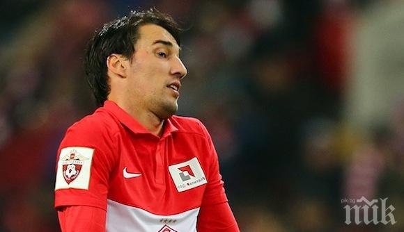 Ивелин Попов се събира с Робин ван Перси в Турция