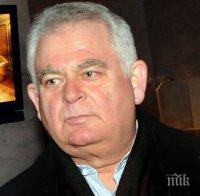 СГС заседава по делото срещу Кирчо Киров за разгласяване на държавна тайна