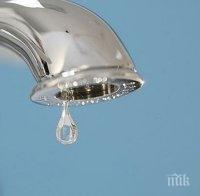 Някои квартали в София остават без вода заради Северната скоростна тангента
