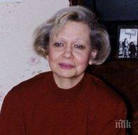 ШОК! Внучката на Хрушчов се самоубила? (ВИДЕО)