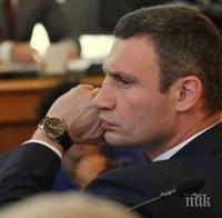 Съдят кмета Кличко, забравил да декларира 