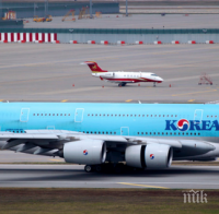 Екшън! Самолет на Korean Air с аварийно кацане в Япония