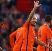 Холандия размаза Люксембург и ни задмина в Група А