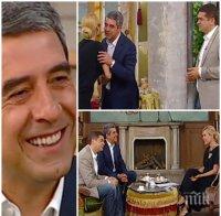 ПЪЛНО ПАДЕНИЕ! Плевнелиев - от 