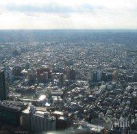 Инцидент! Един загинал и 45 ранени при катастрофа в Япония