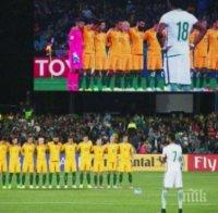 ПОТРЕС! Отборът по футбол на Саудитска Арабия не почете с минута мълчание жертвите в Лондон 