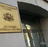 Съдиите избират днес членове на ВСС