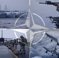 САНКЦИЯ! В Черна гора ще глобяват за осмиване на НАТО 