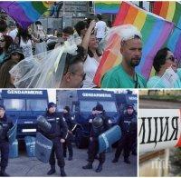 НАПРЕЖЕНИЕТО РАСТЕ! София е под блокада заради гей парада (СНИМКИ)