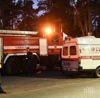 „Стрелецът от Кратово“ е ранил четирима от спецслужбите при операцията по задържането му