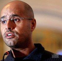 Амнистиран! Синът на Муамар Кадафи излезе на свобода